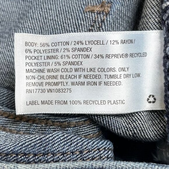 Universal Thread Jeans High Rise Straight Cropped Womens Size 0 New Distressed - Picture 7 of 10